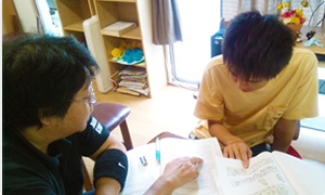 高校生の方
